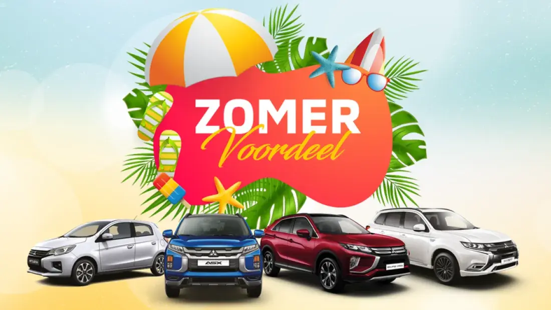 Zomervoordeel